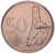 фото Словакия 50 геллеров 1996 UNC (KM#35)