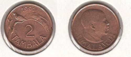 фото Малави 2 тамбалы 1991 F-VF (km#8.2a)