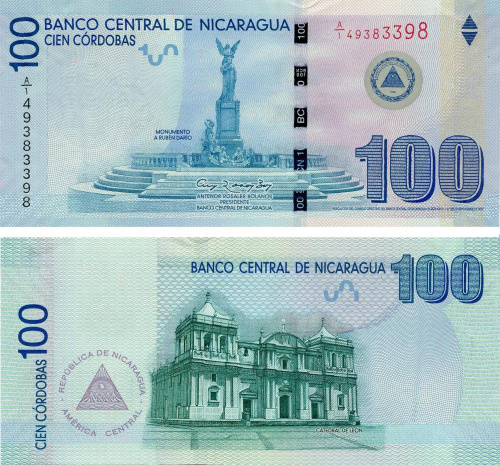 фото Никарагуа 100 кордоб 2007 UNC (P208)