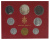 фото Ватикан набор из 8 монет 1966 AU-UNC 1, 2, 5, 10, 20, 50, 100, 500 (серебро) лир