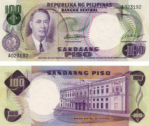 фото Филиппины 100 песо 1969 UNC (P147)