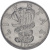 фото Сан-Марино 2 лиры 1995 XF (KM#323)