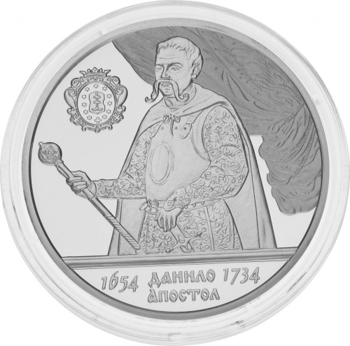 фото Украина 10 гривен 2010 Серебро Proof Данило Апостол (Ag 925, унция, 31.1 грамм)