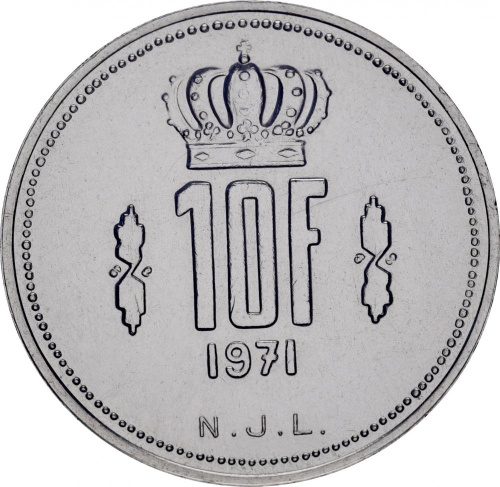 фото Люксембург 10 франков 1971 VF (KM#57)