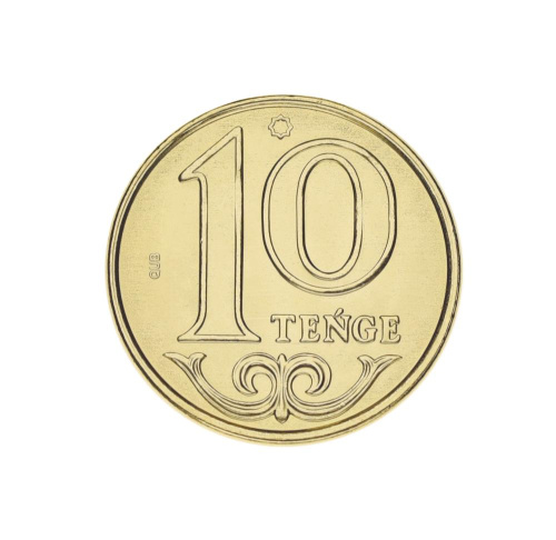 фото Казахстан 10 тенге 2020 UNC