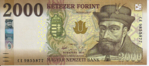 фото Венгрия 2000 форинтов 2016 UNC (P204a)