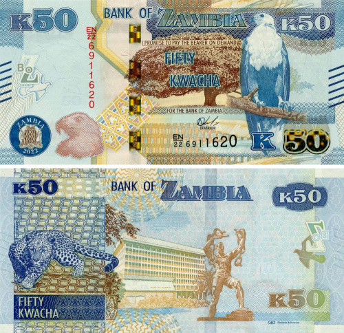 фото Замбия 50 квача 2022 UNC Леопард (P66)