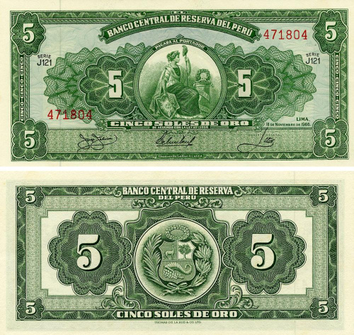 фото Перу 5 соль 1966 AU-UNC (P83)