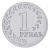 фото Приднестровье 1 рубль 2021 UNC