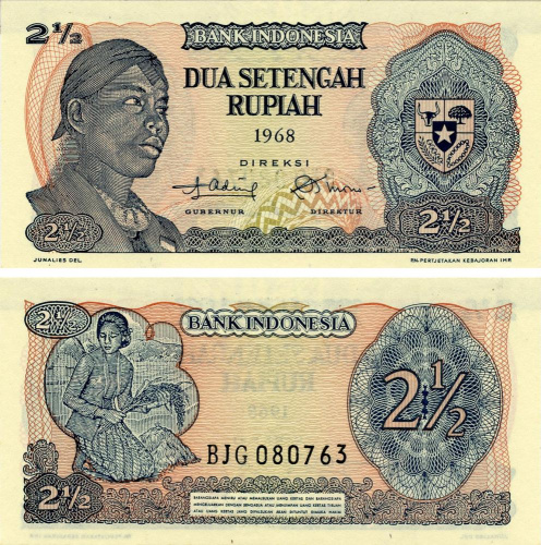 фото Индонезия 2,5 рупии 1968 UNC (P103a)