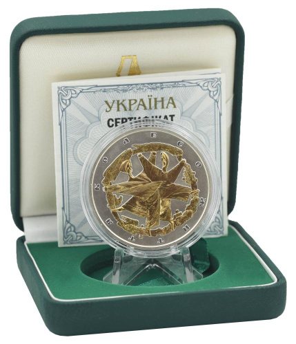 фото Украина 10 гривен 2017 Серебро Proof Колесо жизни (Ag 925, унция, 31.1 грамм в чистоте)