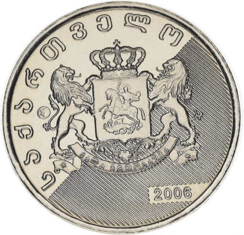 фото Грузия 1 лари 2006 UNC (KM#90)