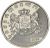 фото Грузия 1 лари 2006 UNC (KM#90)