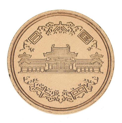 фото Япония 10 йен 1948-2019 UNC