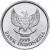 фото Индонезия 50 рупий 1999 UNC (KM#60)