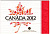 canadacoinset20121