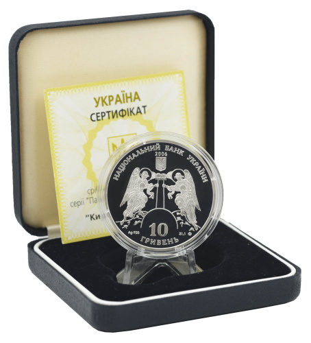 фото Украина 10 гривен 2006 Серебро Proof Кирилловская церковь (Ag 925, унция, 31.1 грамм)