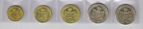фото Сербия набор из 4 монет 2007-2016 UNC 1, 2, 5, 10 динаров