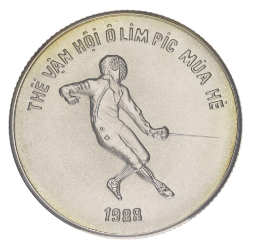 фото Вьетнам 100 донгов 1986 Серебро AU-UNC XXIV летние Олимпийские игры в Сеуле