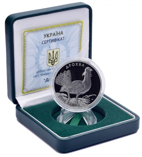 фото Украина 10 гривен 2013 Серебро UNC Дрофа (Ag 925, унция, 31.1 грамм в чистоте)