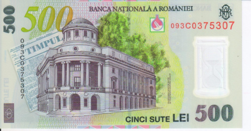 фото Румыния 500 лей 2005 UNC (P123)