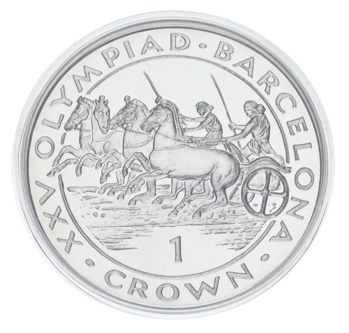 фото Гибралтар 1 крона 1991 Серебро Proof XXV Летние Олимпийские игры в Барселоне 1992 - Гонки колесниц