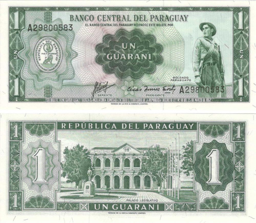 фото Парагвай 1 гуарани 1952 UNC (P193)