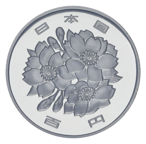 фото Япония 100 йен 2021 Proof