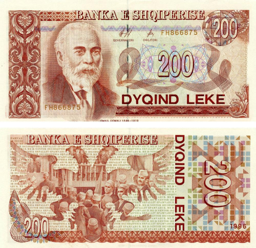 фото Албания 200 леков 1996 UNC (P59)