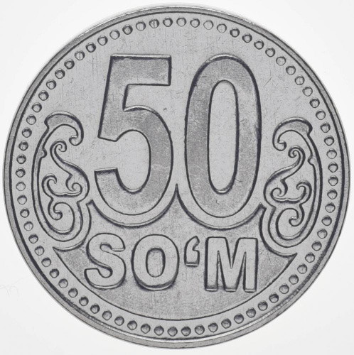 фото Узбекистан 50 сум 2018 UNC