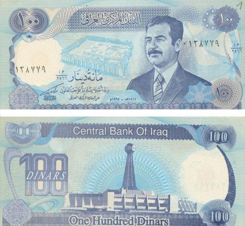 фото Ирак 100 динаров 1994 UNC (P84)