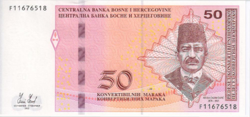 фото Босния и Герцеговина 50 марок 2012 UNC Латиница-Кириллица (P84a)