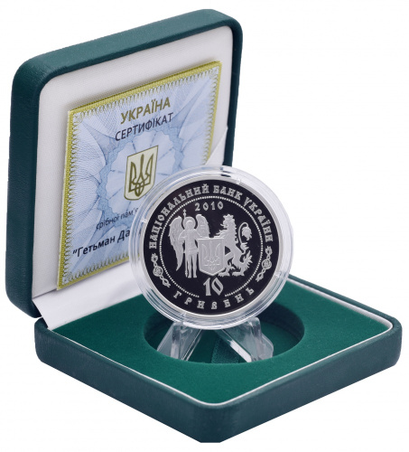 фото Украина 10 гривен 2010 Серебро Proof Данило Апостол (Ag 925, унция, 31.1 грамм)