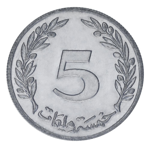 фото Тунис 5 миллимов 1983 F-VF