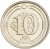фото Турция 10 куруш 2015 UNC (KM#1241)
