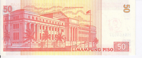 фото Филиппины 50 песо 2013 «Святой Педро» UNC (P215)
