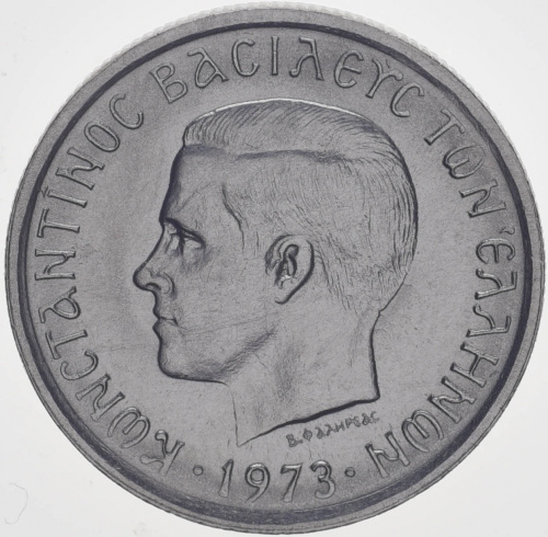 фото Греция 50 лепт 1967-1973 AU-UNC