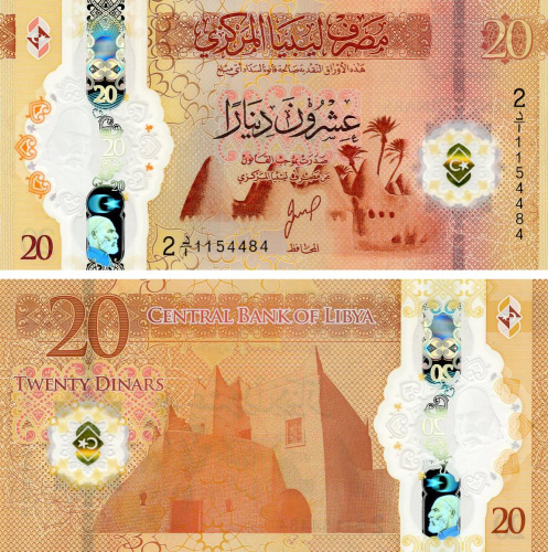 фото Ливия 20 динаров 2025 Полимер UNC (PW87)