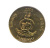 фото Вануату 1 вату 2002 UNC (KM#3)