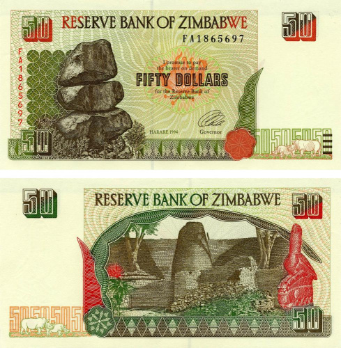 фото Зимбабве 50 долларов 1997 UNC (P8)