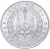 фото Джибути 5 франков 1991 UNC (KM#22)