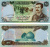 фото Ирак 25 динаров 1986 UNC (P73)