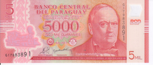 фото Парагвай 5000 гуарани 2011 Полимер UNC Поезд (P234)