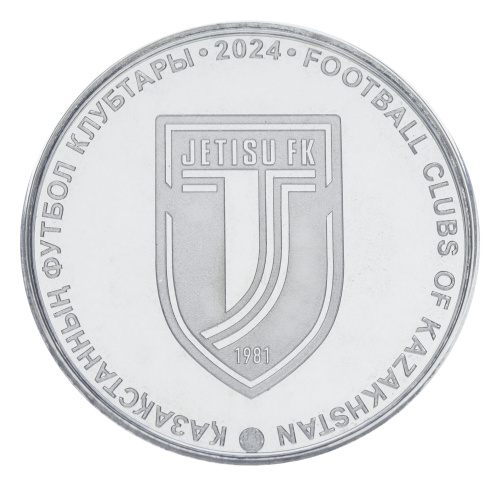 фото Казахстан 200 тенге 2024 (2025) UNC Футбольные клубы Казахстана - ФК Жетысу