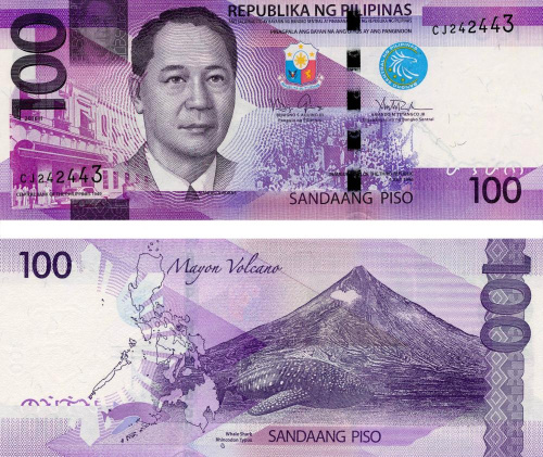 фото Филиппины 100 песо 2016 UNC Префикс H (P208)