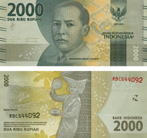 фото Индонезия 2000 рупий 2016 UNC (P155)