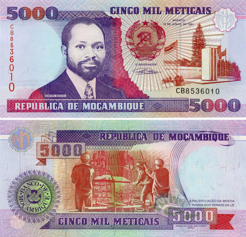 фото Мозамбик 5000 метикалов 1991 UNC (P136)