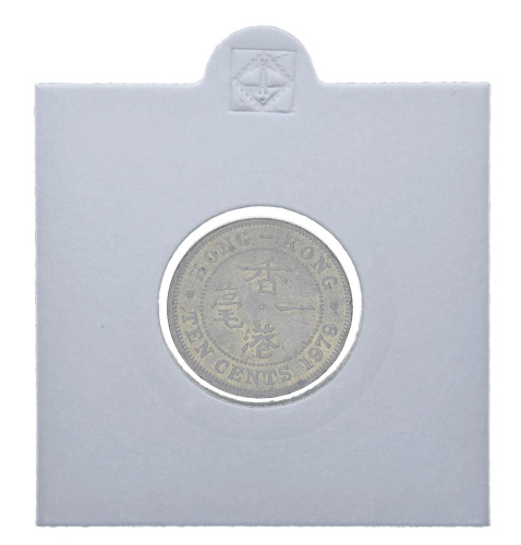 фото Гонконг 10 центов 1979 F-VF