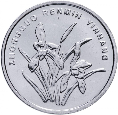 фото Китай 1 цзяо 2012 UNC (KM#1210)