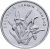 фото Китай 1 цзяо 2012 UNC (KM#1210)